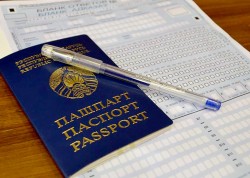 С 16 июня в Беларуси начинается ЦТ