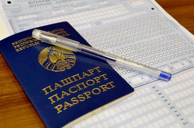 С 16 июня в Беларуси начинается ЦТ