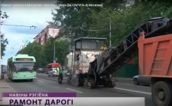 с 10 по 13 июня по пр-ту Мира в Могилеве будет приостановлено движение троллейбусов