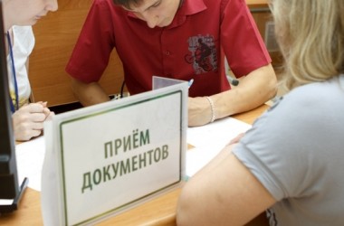 Прием документов в вузы Беларуси начнется 18 июля