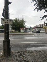 В районе Минского рынка демонтировали пешеходный переход