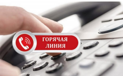 3 апреля КГК организует «горячую линию» по вопросам о сборе и вывозе мусора