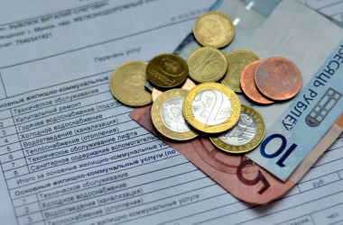 В МЖКХ разъяснили новые тарифы на ЖКУ для незанятых в экономике граждан