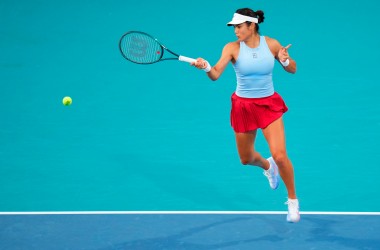 Эмма Радукану и начало ее карьеры