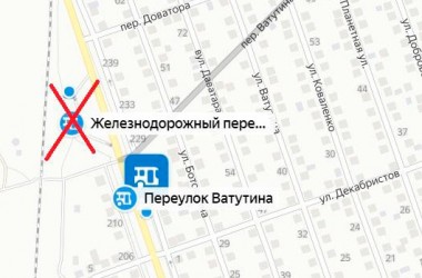 С 3 мая маршрут троллейбуса №4 будет изменен