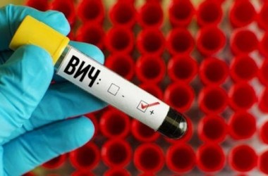 В Могилевской области за 10 месяцев выявили 117 новых случаев ВИЧ