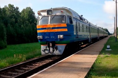 Расписание поездов Могилев – Копысь в дни проведения праздника «Купалье»