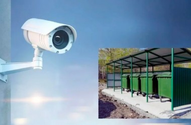 В Могилеве за состоянием контейнерных площадок следят камеры