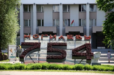 Могилев наряжается ко Дню города (Фото)