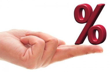 Ставка рефинансирования сохранена на уровне 7,75%