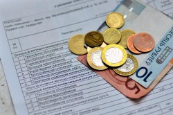 С 1 июня подорожают горячая вода и отопление. На сколько потяжелеют жировки?