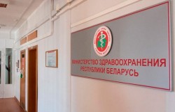 В Минздраве рассказали о динамике лечения девочки с редким заболеванием