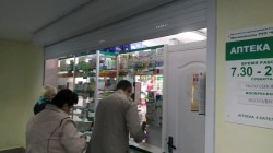 Уточнен перечень лекарственных препаратов, реализуемых без рецепта врача