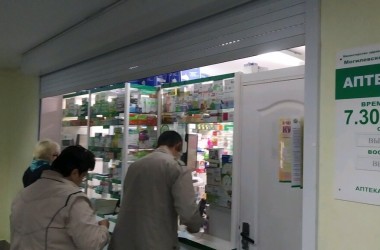 Уточнен перечень лекарственных препаратов, реализуемых без рецепта врача