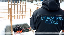 Новый спасательный пост для обеспечения безопасности отдыхающих появится на Святом озере в Могилеве