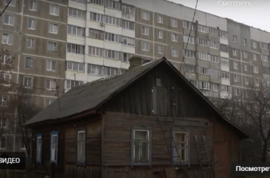 Частный сектор на улицах Крупской и Гришина ждут преобразования