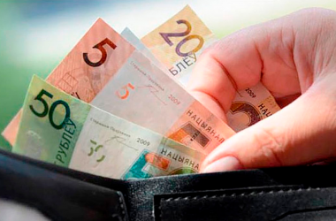 В Беларуси увеличена зарплата работников соцобслуживания