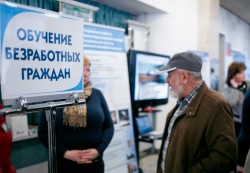 Бесплатное обучение для безработных с гарантией трудоустройства пройдет в Могилеве