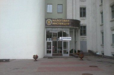 При проверке сельхозорганизации выявлено неправильное исчисление налогов на крупную сумму