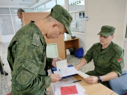 Сборы с военнообязанными территориальных войск пройдут в Могилевской области