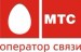 МТС повышает цены