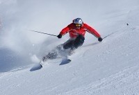 Первенство по горнолыжному спорту пройдет в Печерском лесопарке