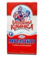 "Социальное" молоко будет поступать только в социальные магазины