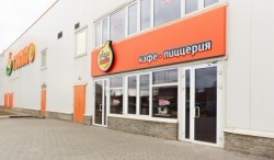 Кафе-пиццерия «Pizza Smile»
