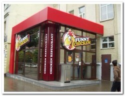 Ресторан быстрого обслуживания «Funny Chicken»
