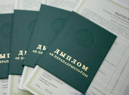 ИПКиПК приглашает на специальности переподготовки в мае, июне