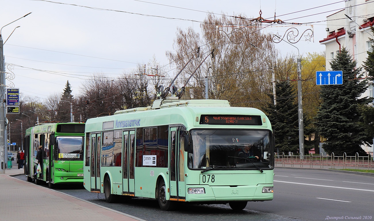 Движение общественного транспорта на время перекрытия Первомайской