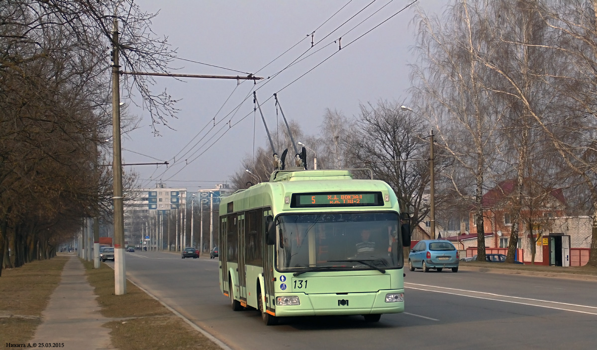 По Пушкинскому проспекту в Могилеве будет ограничено движение троллейбусов  с 13 по 16 октября