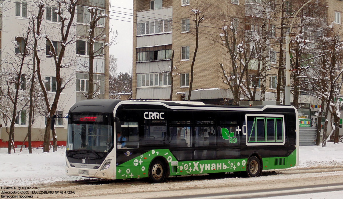 Новый автобусный маршрут №27 начнет курсировать в Могилеве с 9 января