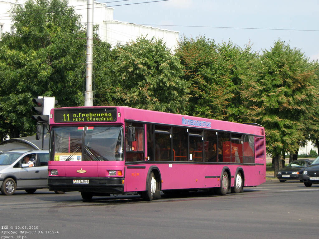 Расписание автобусного маршрута №11 в Могилеве изменится с 5 сентября