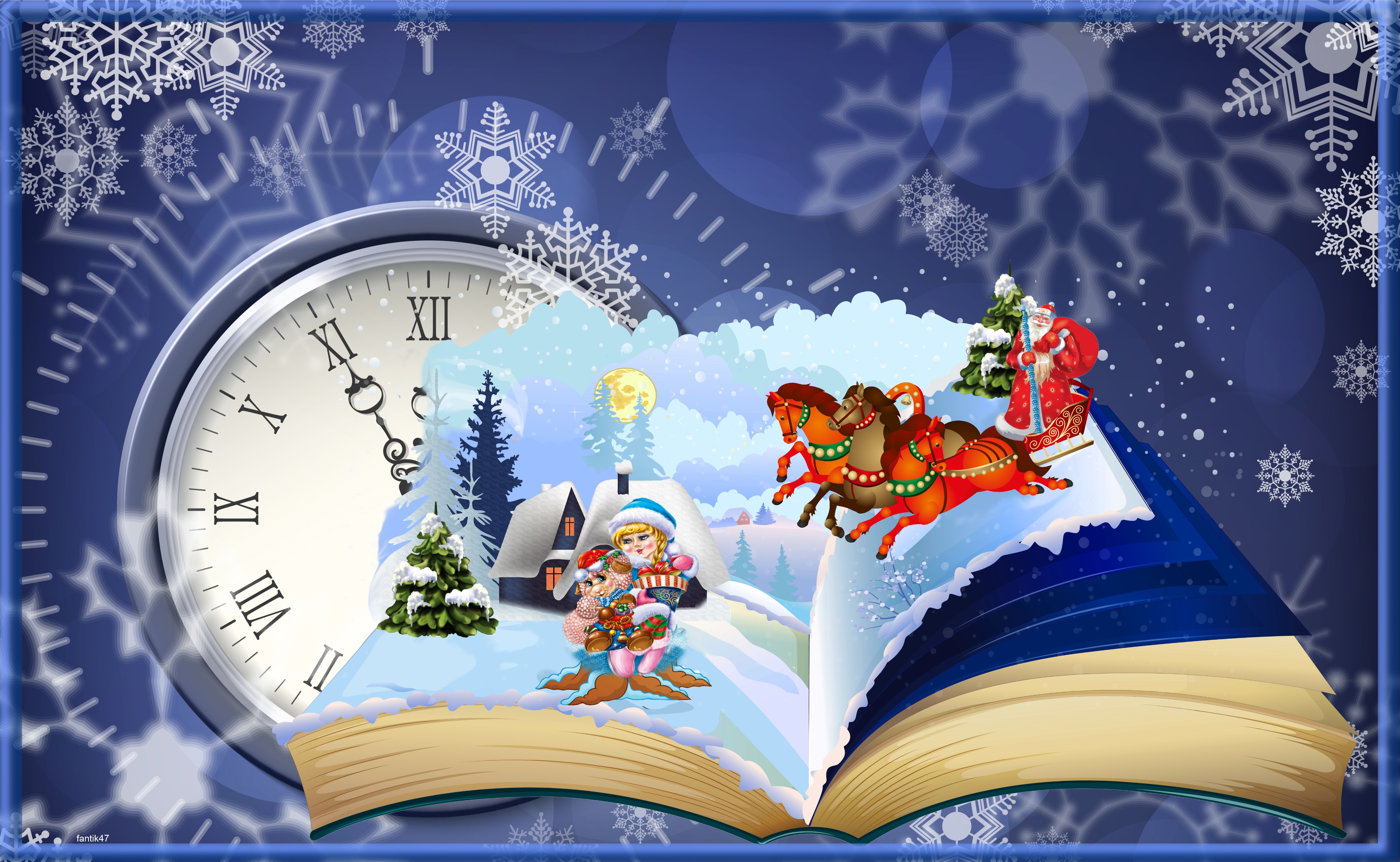 2020 год библиотек. Новый год книги. Сказочные новогодние часы. Книга с новым годом!. Новогодняя открытка с книгами.