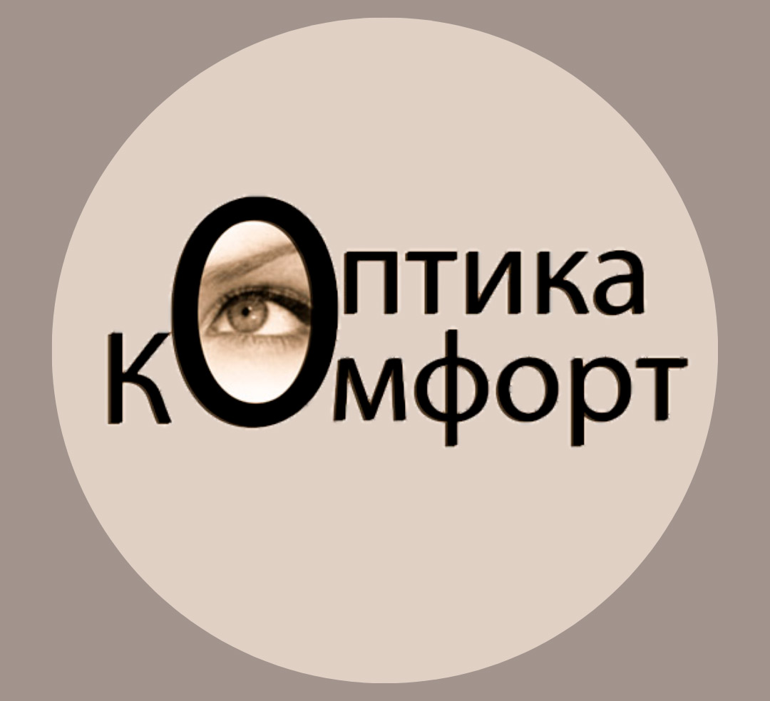 Оптика «Комфорт» - Каталог предприятий Могилева