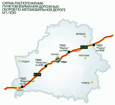 Трасса м 1 карта