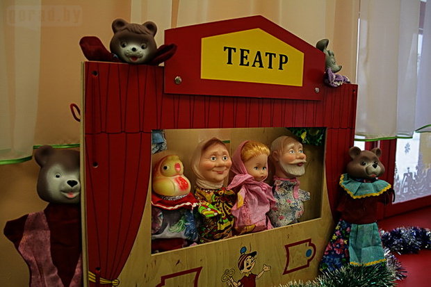 Кукольный театр в библиотеке